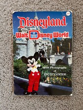 Vintage Disney 1979 Walt Disney World & Epcot Center Treasure Book of Memories