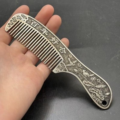 Vintage Chinese Silver Comb, ''Bai Nian Hao He'' & Hundred Blessings Pattern