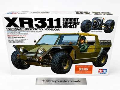 Tamiya 1/12 RC Car XR311 Combat Buggy Limited Release Item Rare New From Japan - Photo 1/4
