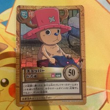 One Piece Carddass Hyper Battle Chopper Doctor Spirit C497 Manga Card