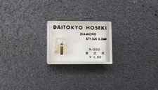Daitokyo Hoseki. Aurex N 550 High Quality Replacement Stylus. Very Rare 