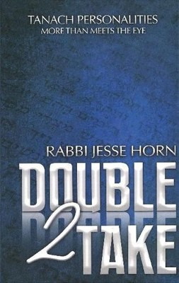 Jesse Horn Double Take 2 (Hardback) (UK IMPORT)