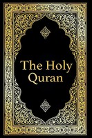 The Holy Quran In Arabic Original, Arabic Quran Or Koran With (Arabic Edition)