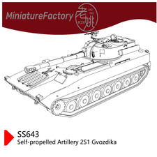 LaoYao 1:200 USSR Self-Propelled Artillery 2S1 Gvozdika