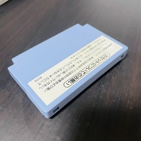 F1 Race Nintendo Famicom Japanese Version 1984 HVC-FR Racing Retro Games