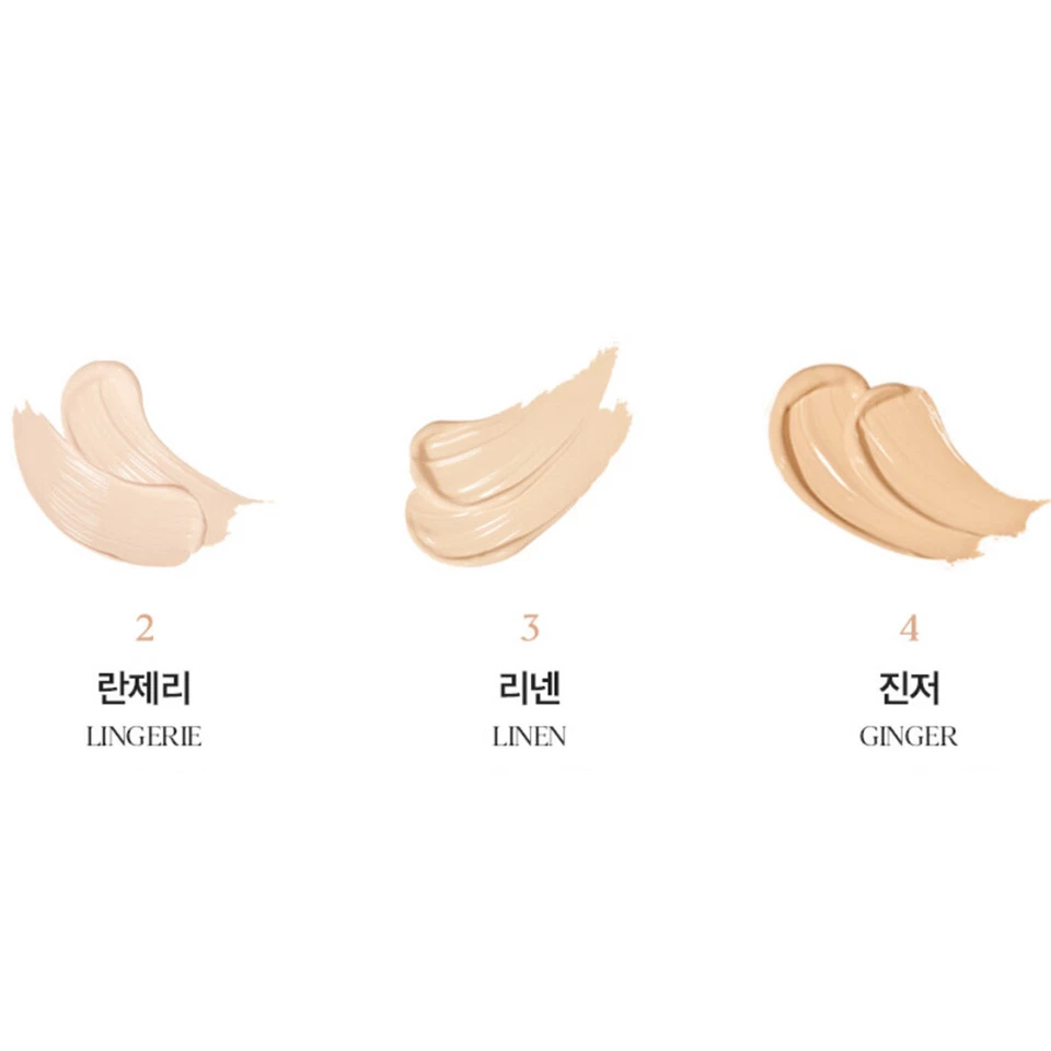 Corrector CLIO Kill Cover Founwear 3 colores 6 g K-Beauty Foto 2 de 3