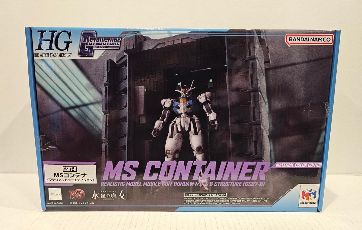 WITCH FROM MERCURY GS07-B MS CONTAINER HG 1/144 Mobile Suit