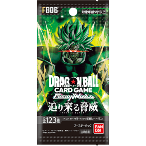 PSL Dragon Ball Super Fusion World FB06 Booster Box Japanese The