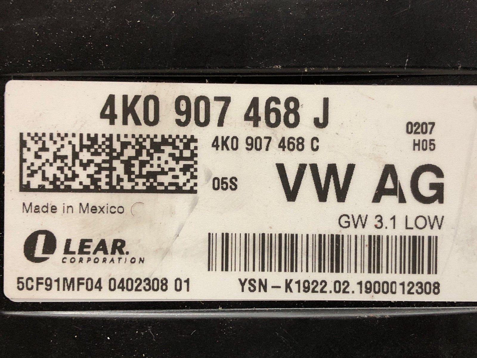 2019 AUDI Q8 GATEWAY DIAGNOSIS DATA BUS INTERFACE CONTROL MODULE 