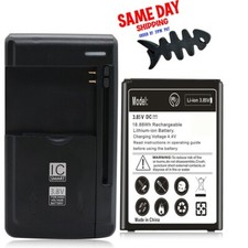 High Capacity 3220mAh Battery Universal Charger Winder for LG Rebel 4 LTE L212VL