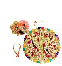 Laddu Gopal Kanha Ji Dress with Pagdi ,Mala,And Bansuri US