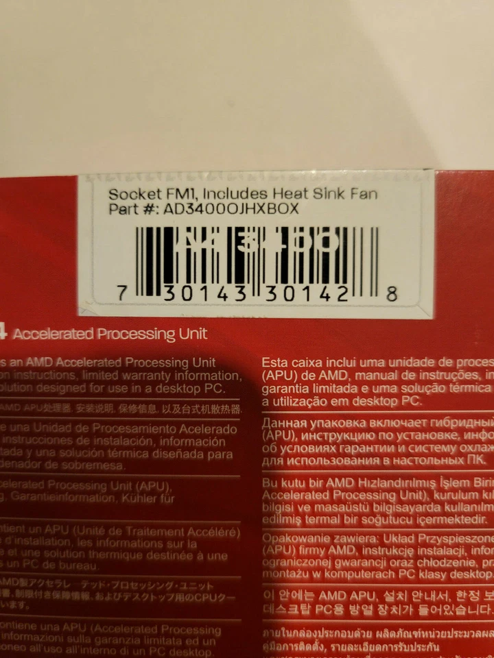 AMD A4 3400 2.7GHz 1MB Cache Dual-Core Socket FM1 APU AD34000JHXBOX - Image 4 of 4