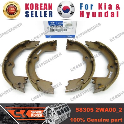 Genuine/OEM 583052WA00 SHOE & LINING KIT-RR PKNG BRAKE for Genuine/OEM 583052WA00 SHOE & LINING KIT-RR PKNG BRAKE for