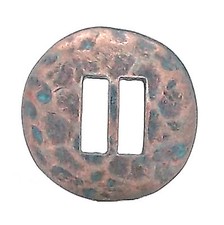 Hammered Slotted Concho Antique Copper 1-1/4" 7455-90S