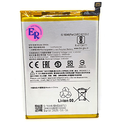 Bn56 аккумулятор xiaomi