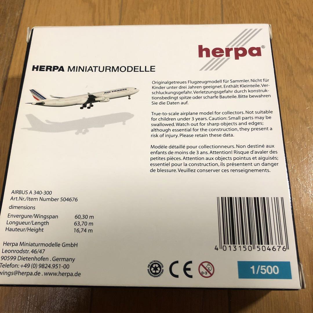 Herpa 1/500 Air France Airbus A340-300 Model Aircraft Scale