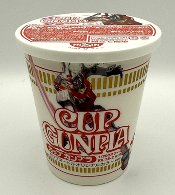 Cup Noodle 40th Limited ver. Gunpla RX-78-2 Gundam Original color