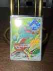 Pokémon TCG Bulbasaur 037 Promo Illustration First Partner 30th Anniversary NM