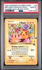 2021 Pokemon Celebrations Classic Collection 24 Birthday Pikachu   PSA 10