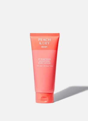 Peach & Lily KP Body Lotion (Travel Size 29g/1.02oz)