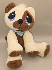 Rescue Pets Plush Dog Toy Pug Tan Brown Stuffed Animal Vintage Y2K