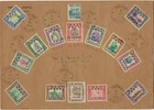 North Borneo 1944 Kuching Sarawak FDC Japan Occup w/Complete Set SG J20-J32 RARE