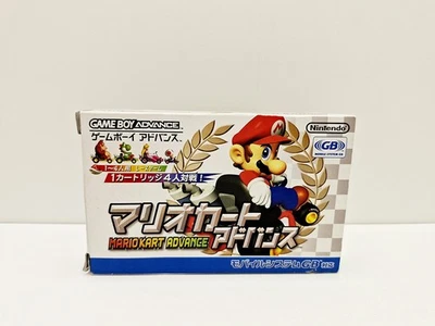 Mario Kart Advance GAME BOY ADVANCE JAPAN VERSION - Photo 1/4