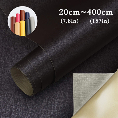 Selbstklebendes Leder Reparatur Flickenband Selbstklebend Haus DIY Fix für Sofa Mot