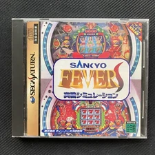 Sankyo Fever Jikki Simulation S Sega Saturn T-32101G Japanese