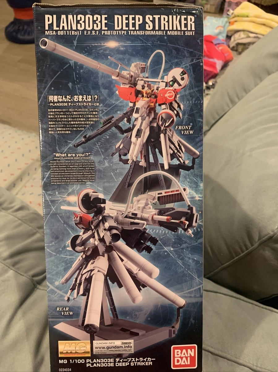 U.S. Seller MG 1/100 Mobile Suit Gundam sentinel PLAN303E MSA-0011
