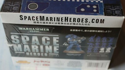 WARHAMMER SPACE MARINE HEROES 16体セット WARHAMMER SPACE MARINE HEROES 16体セット Japan Exclusive