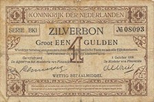 Netherlands  1  Gulden  1.10.1918  P 13  Series BKI  Circulated Banknote CH817ES
