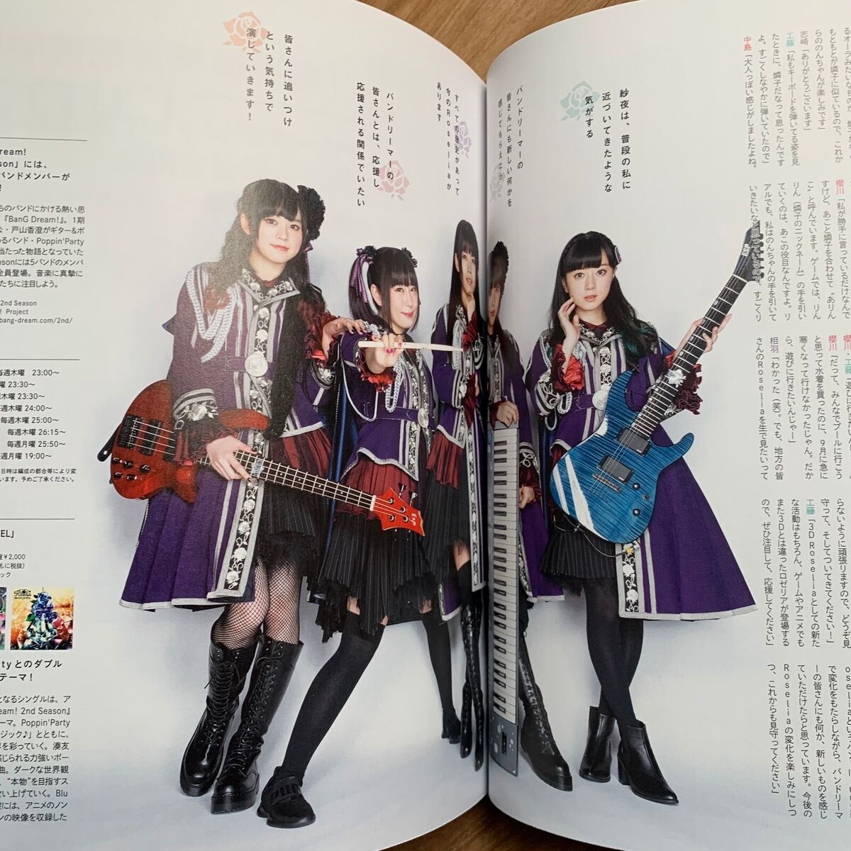BanG Dream! Roselia Poppin Party 2 Book Set Magazine GIGS BanG Dream! Roselia Poppin Party 2 Book Set Magazine GIGS