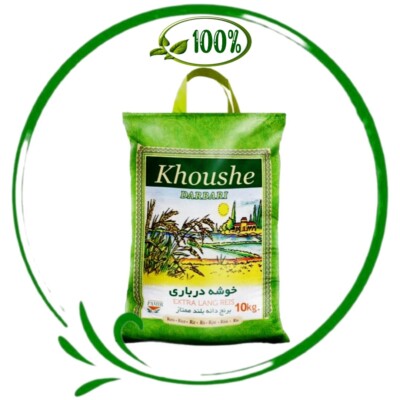 BASMATI REIS Khoushe Darbari Extra Lang Basmati Reis rice riz Biryani polo 10 kg