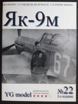 YG Model 22 - Sowjetisches Jagdflugzeug Yakovlev Yak-9M