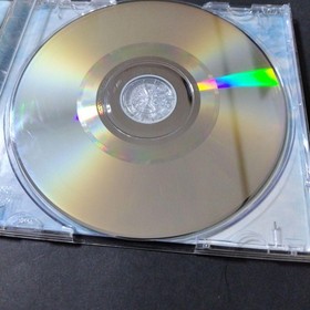 What Shenmue Dreamcast Japan k2