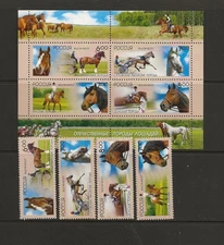 RUSSIA Sc 7051-4+7054a NH SET+S/S OF 2007 - HORSES - (GA25)