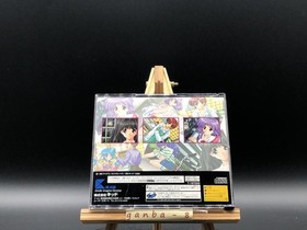 Can Can Bunny Premiere 2 (Sega Saturn,1996) from japan