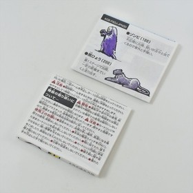 CASTLEVANIA AKUMAJO DRACULA Gameboy Advance Famicom mini Nintendo 1630 gba