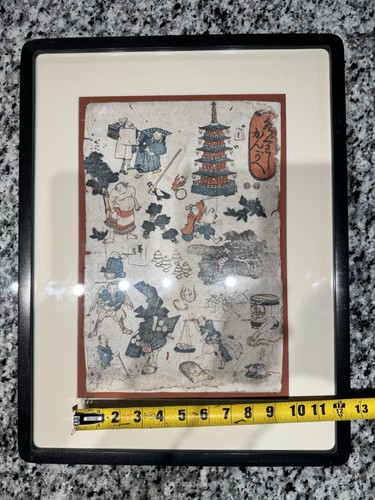 Utagawa Kunimori II (1827-1899) Japanese Woodblock “Rebuses Of A Proffesion” Edo - Picture 18 of 18