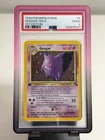 1999 Fossil Gengar holo 1st Edition PSA 2