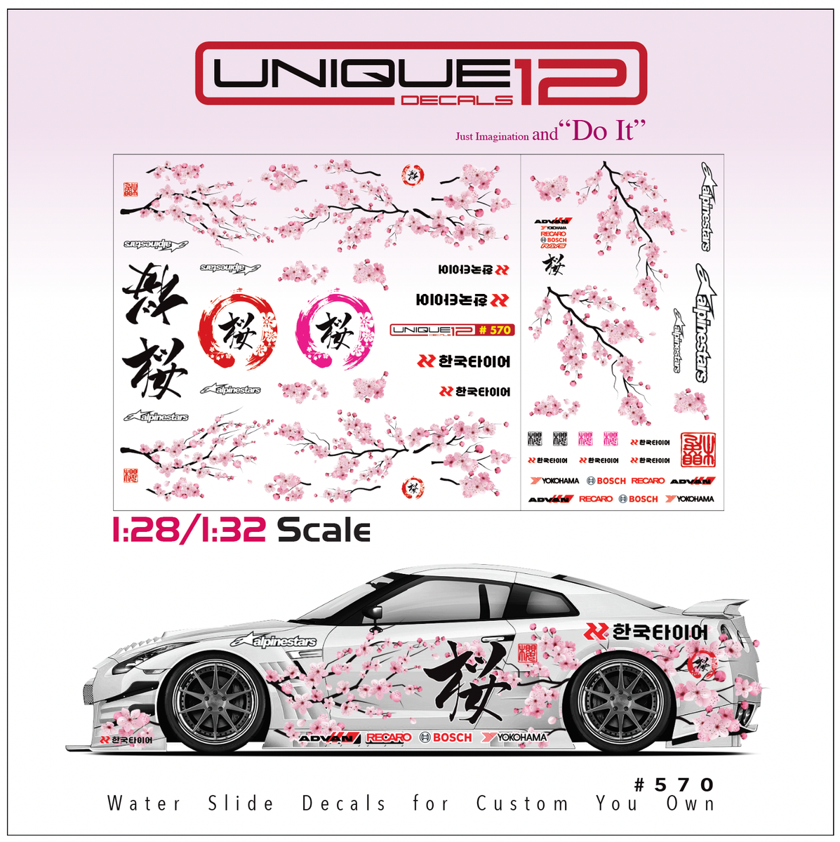さくら　Custom model TA.effects hqdefault.jpg