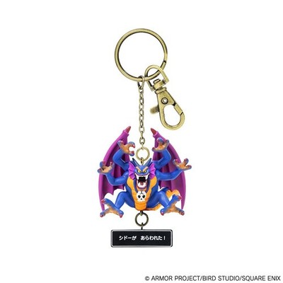 [New/Official] Dragon Quest Figure Keychain Shido Official Goods colleize