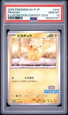 Pikachu 242 Sv-P Promotional Cards for sale | eBay