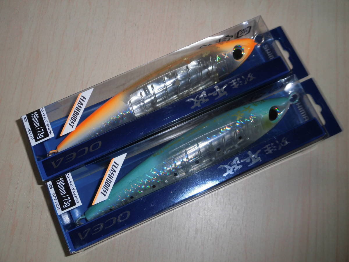 Para Shimano Ocea Bespoke Heisei 190F Flash Boost 73G 005 A Naranja 006 T...