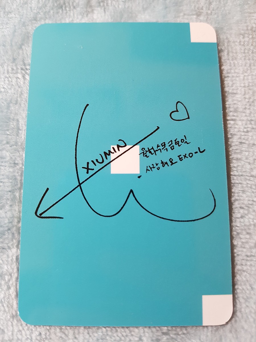 EXO-CBX 2nd Mini Album Blooming Days Xiumin Type-D Photo Card