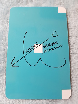 EXO-CBX 2nd Mini Album Blooming Days Xiumin Type-D Photo Card