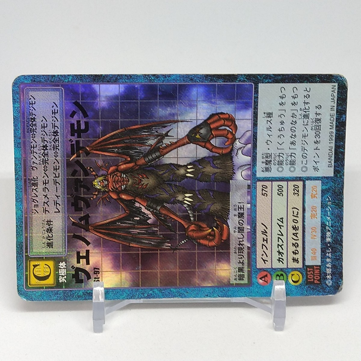 【最終価格】deviseworks MITOCOLOMON MITOCOLOMON | DEVISE WORKS | キャンプ用品