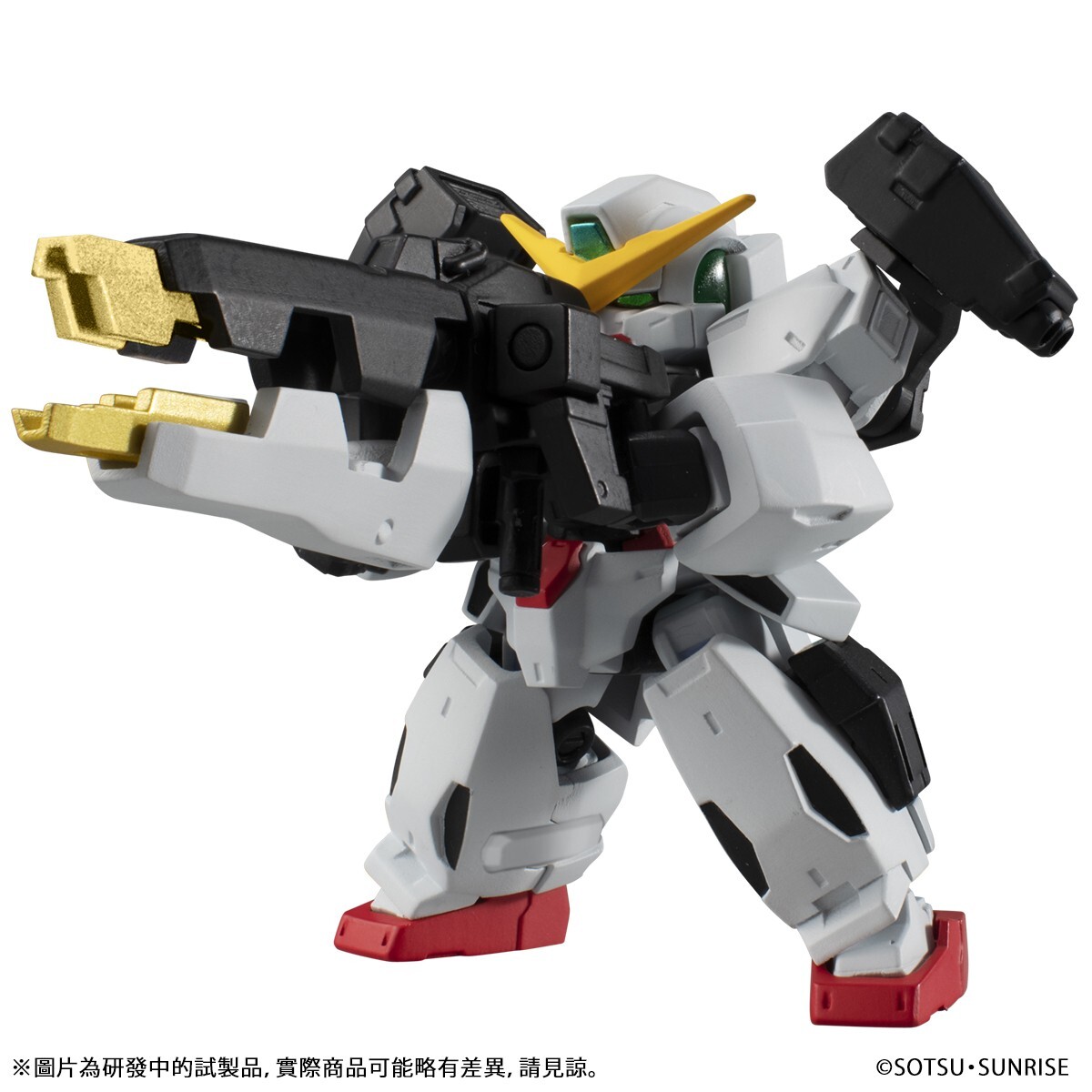 MOBILE SUIT ENSEMBLE EX29 ヴァーチェ Mobile Suit Gundam MOBILE SUIT ENSEMBLE EX29 Gundam Virtue