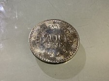 Colombia 200 Pesos 2016 Circulated